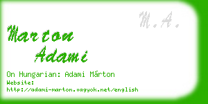 marton adami business card